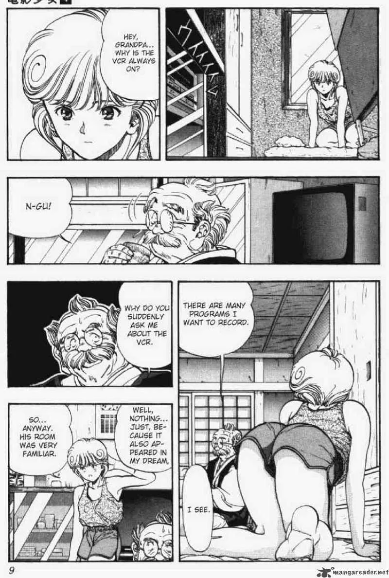 Video Girl AI Chapter 27 page 7
