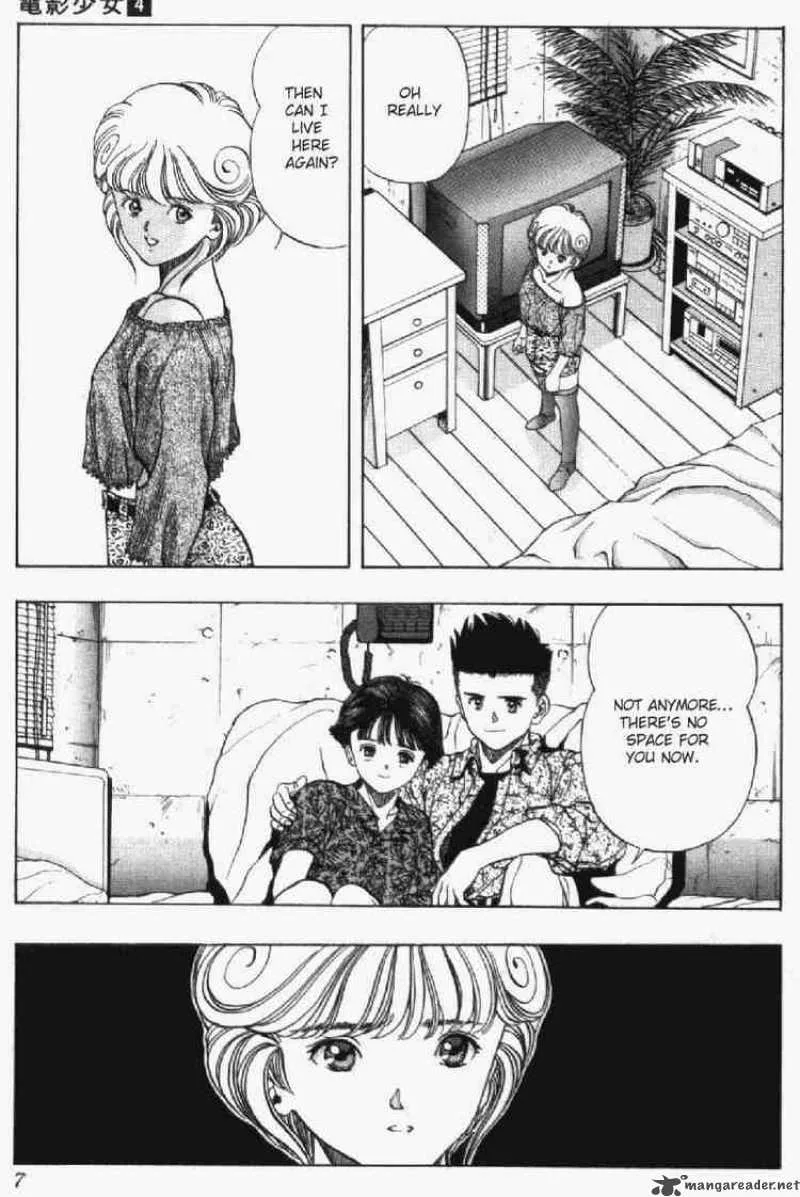 Video Girl AI Chapter 27 page 5