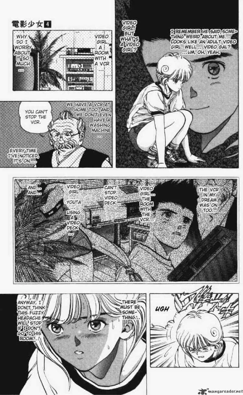 Video Girl AI Chapter 27 page 17