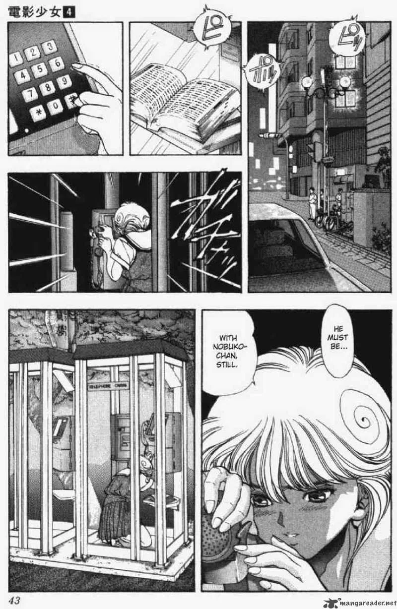 Video Girl AI Chapter 28 page 19