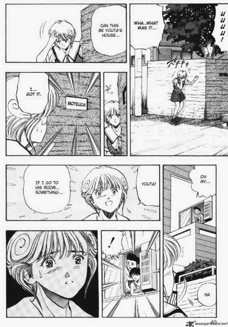 Video Girl AI Chapter 28 page 16