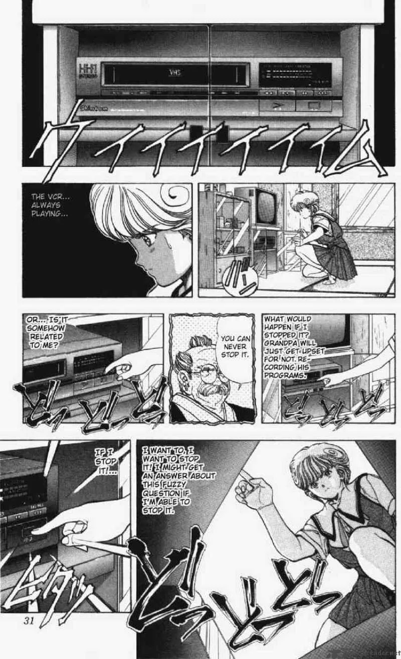 Video Girl AI Chapter 28 page 7