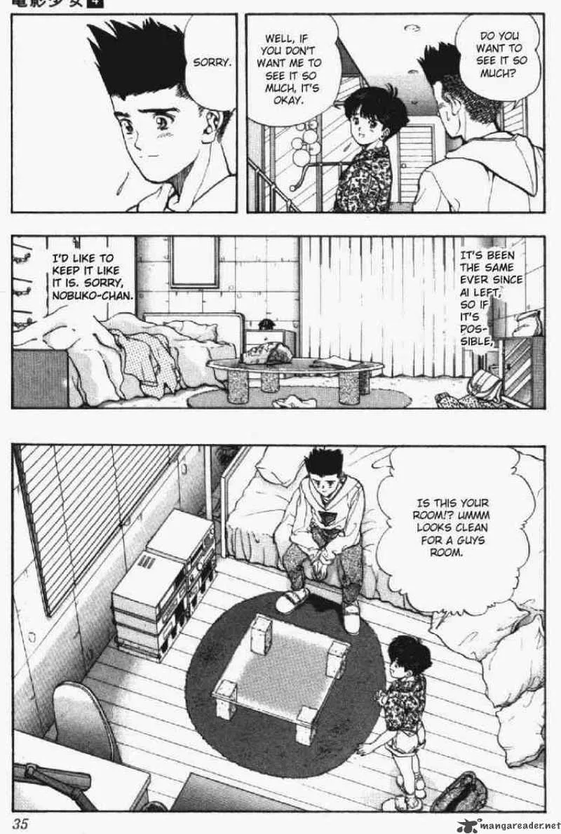 Video Girl AI Chapter 28 page 11