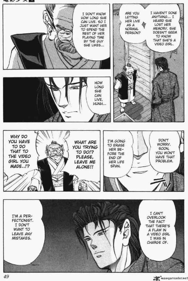 Video Girl AI Chapter 29 page 5