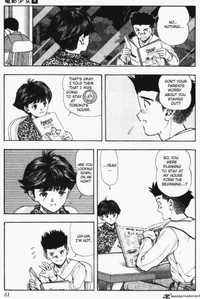 Video Girl AI Chapter 29 page 7
