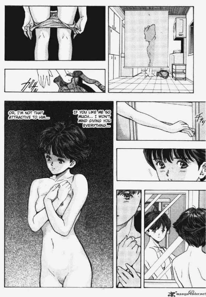 Video Girl AI Chapter 29 page 16