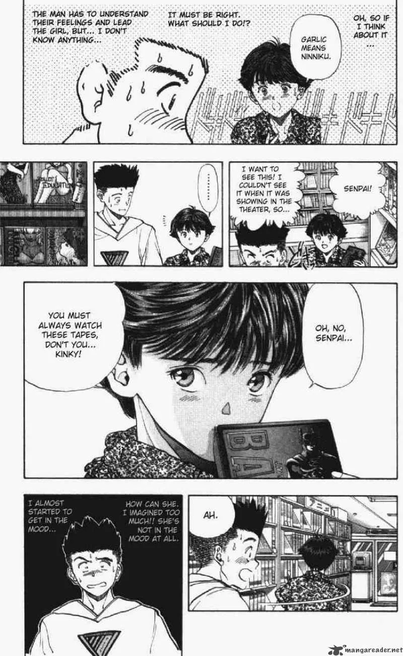 Video Girl AI Chapter 29 page 11