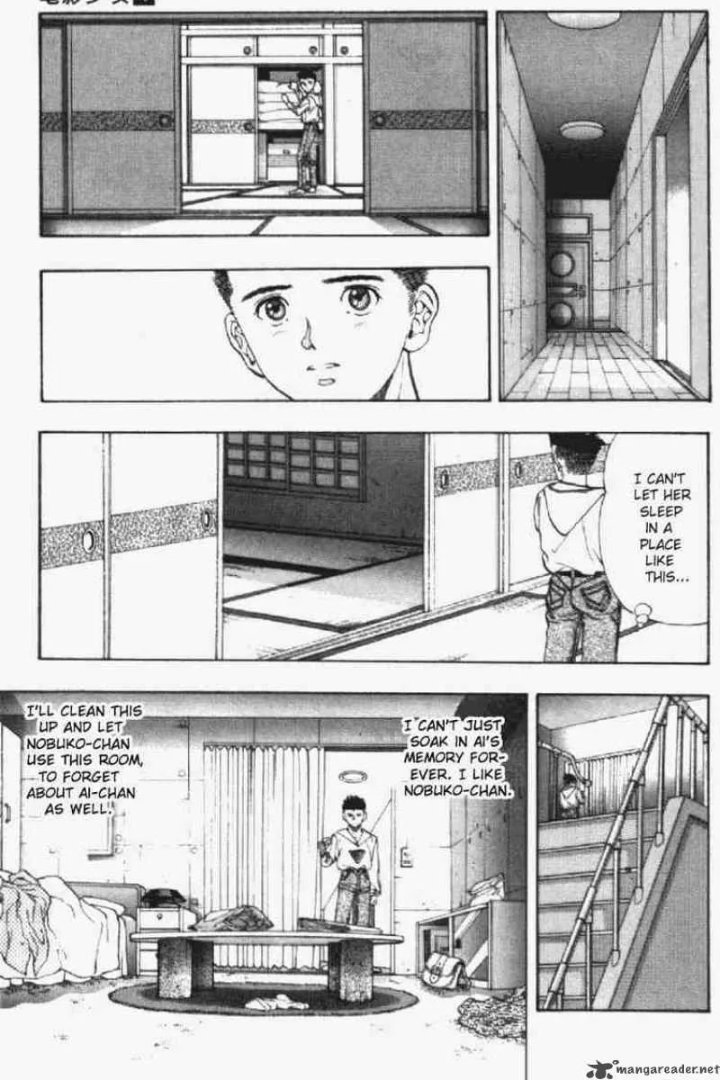 Video Girl AI Chapter 29 page 17