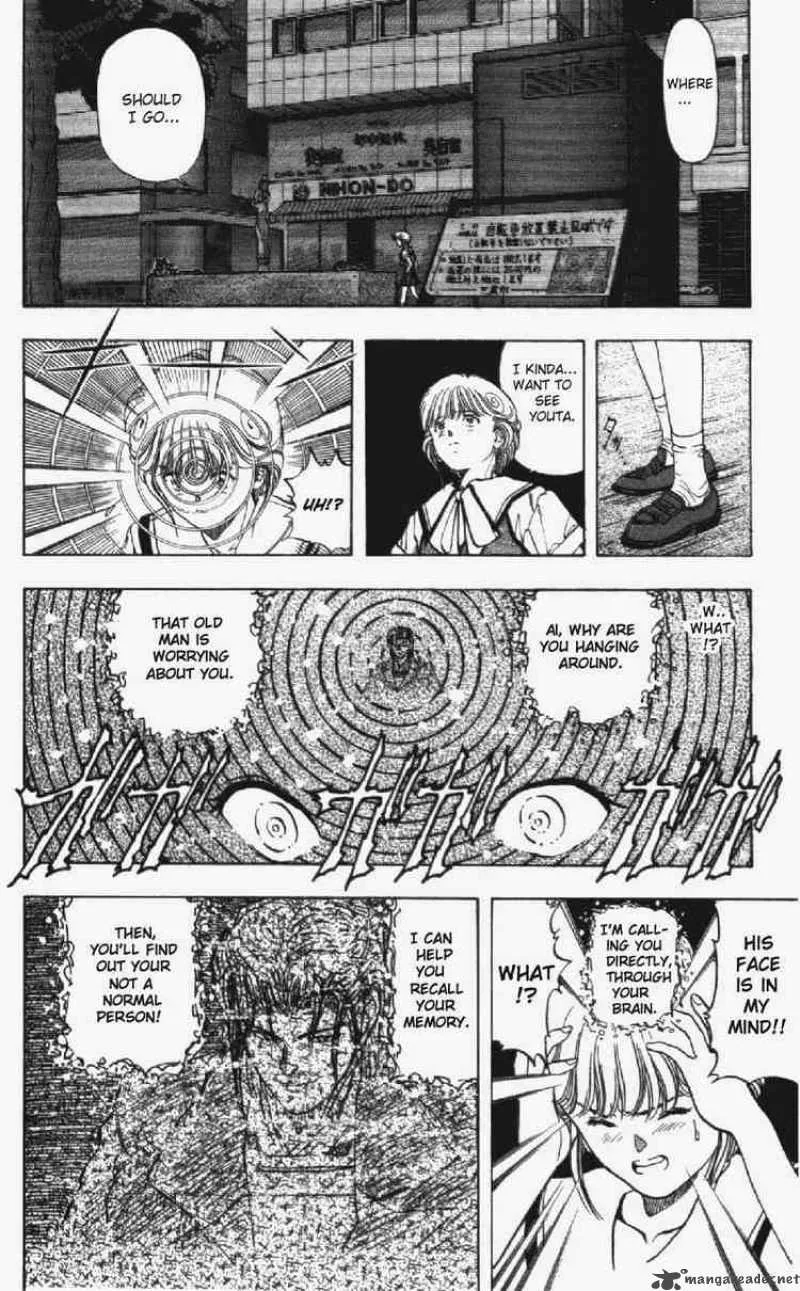 Video Girl AI Chapter 29 page 18