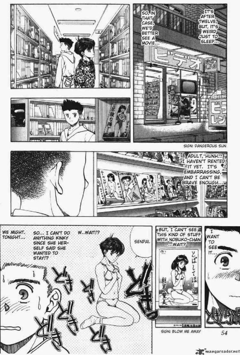 Video Girl AI Chapter 29 page 10