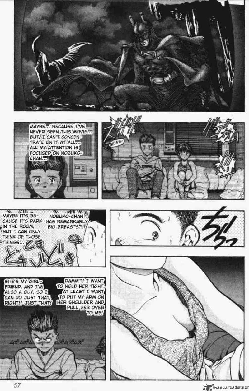 Video Girl AI Chapter 29 page 13
