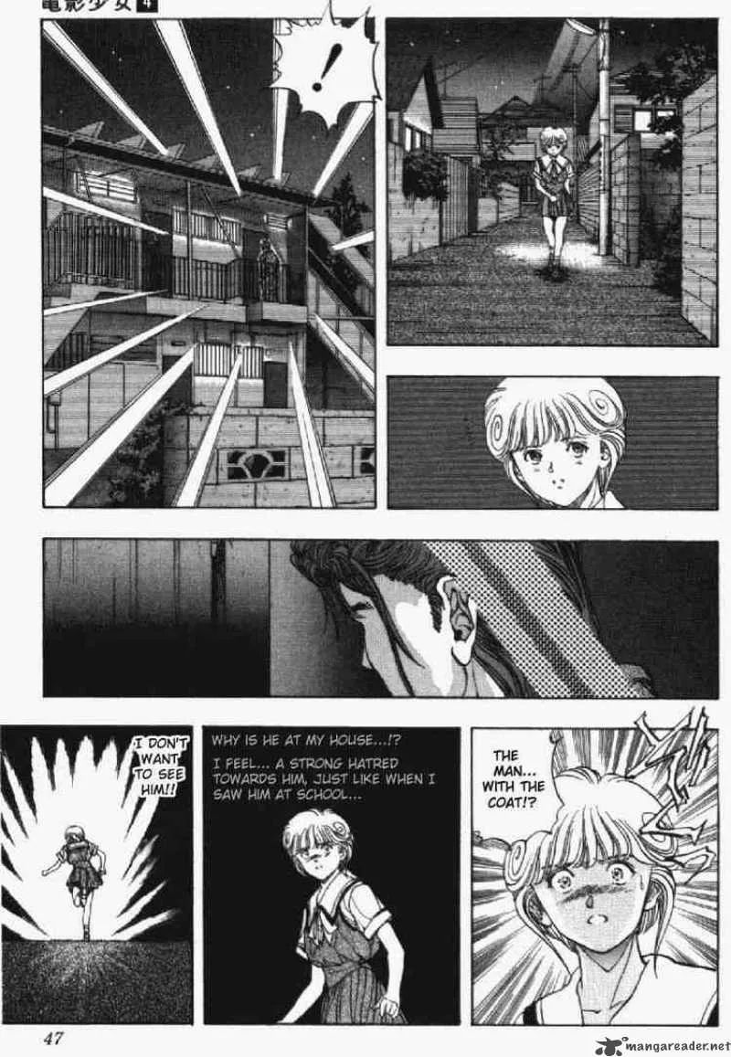 Video Girl AI Chapter 29 page 3