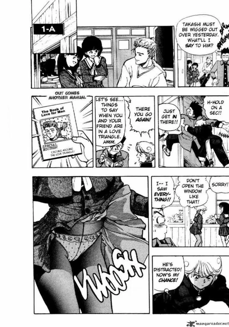 Video Girl AI Chapter 3 page 7
