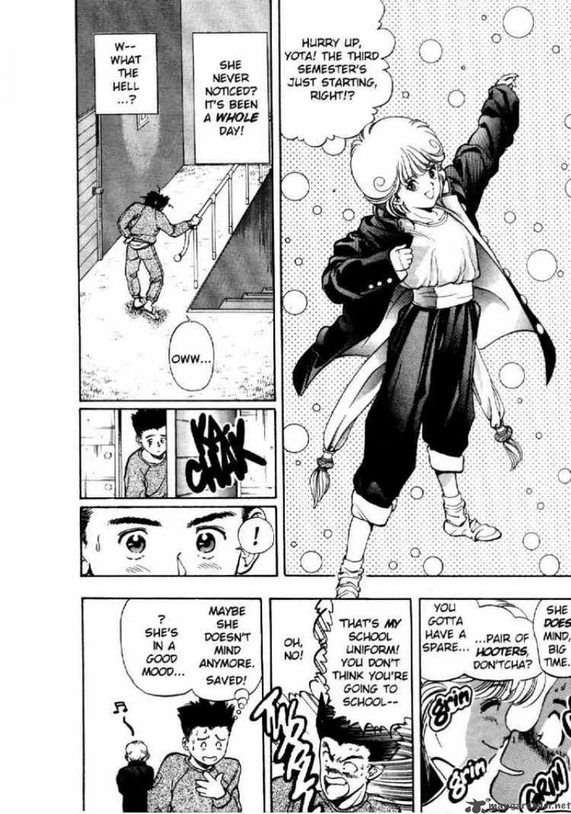 Video Girl AI Chapter 3 page 5