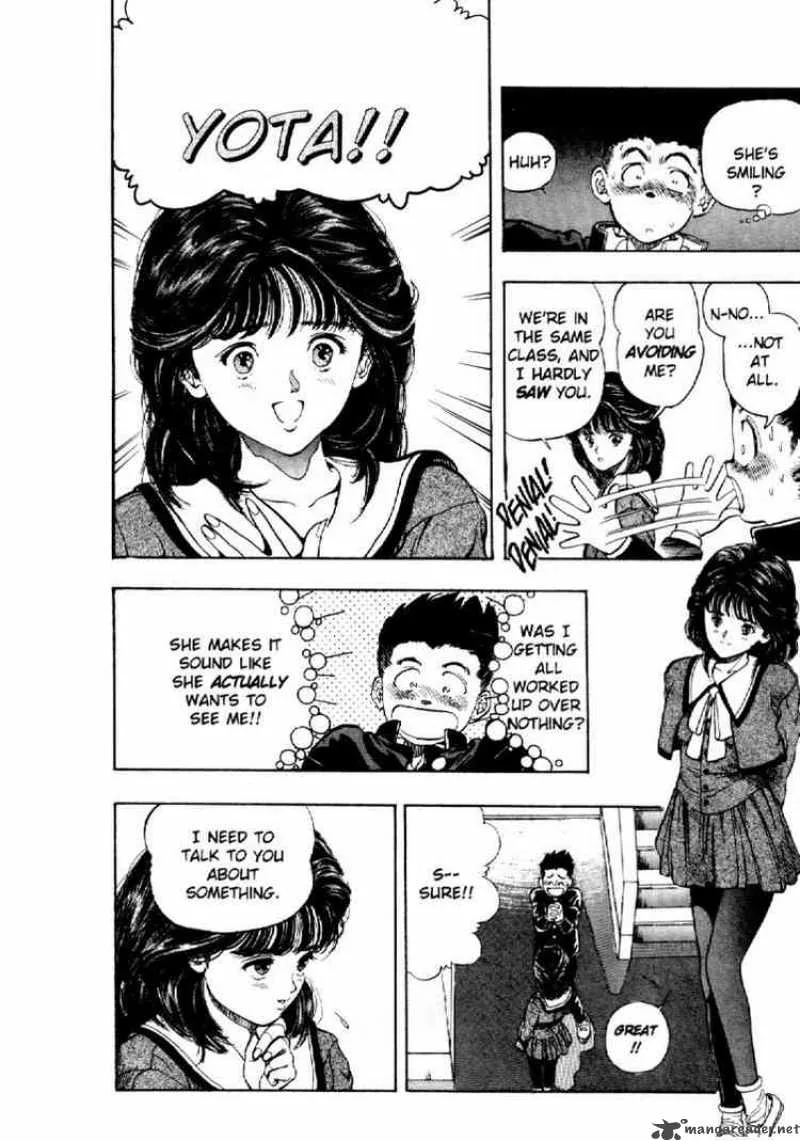 Video Girl AI Chapter 3 page 13