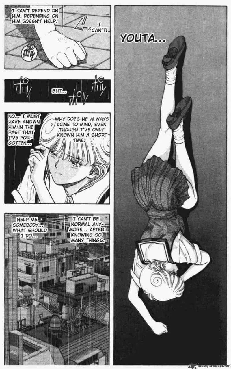 Video Girl AI Chapter 30 page 4