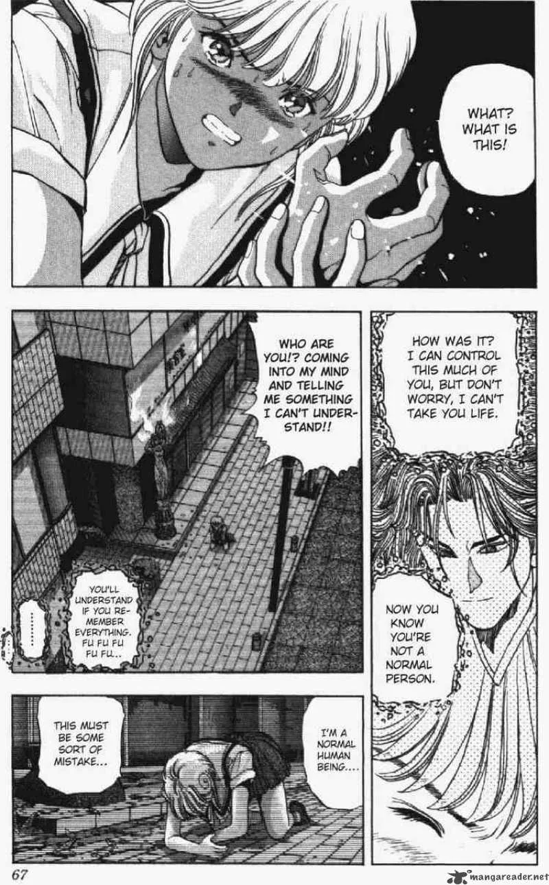 Video Girl AI Chapter 30 page 3