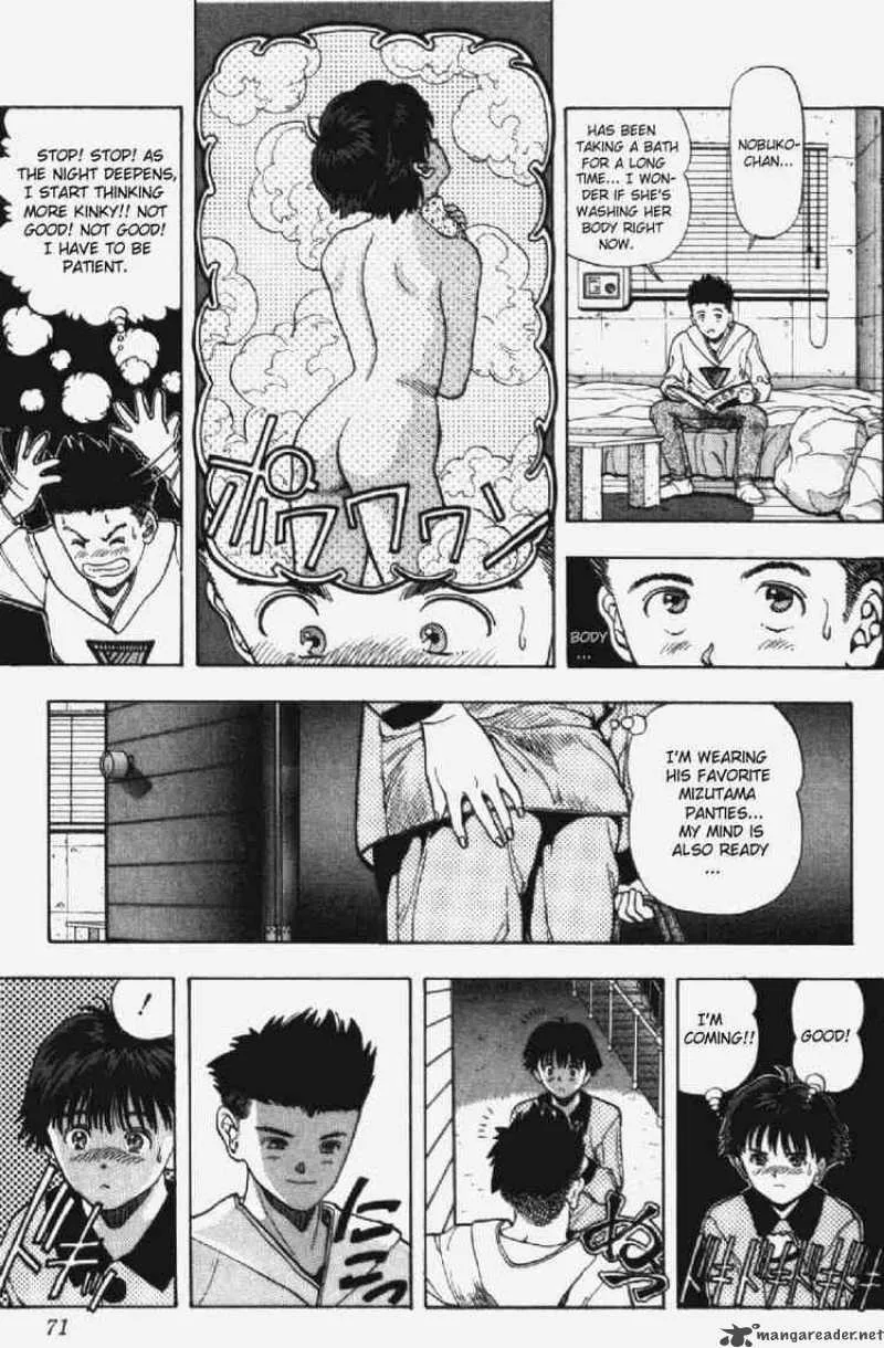 Video Girl AI Chapter 30 page 7