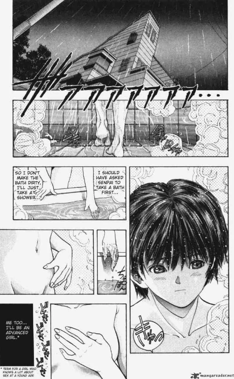 Video Girl AI Chapter 30 page 5