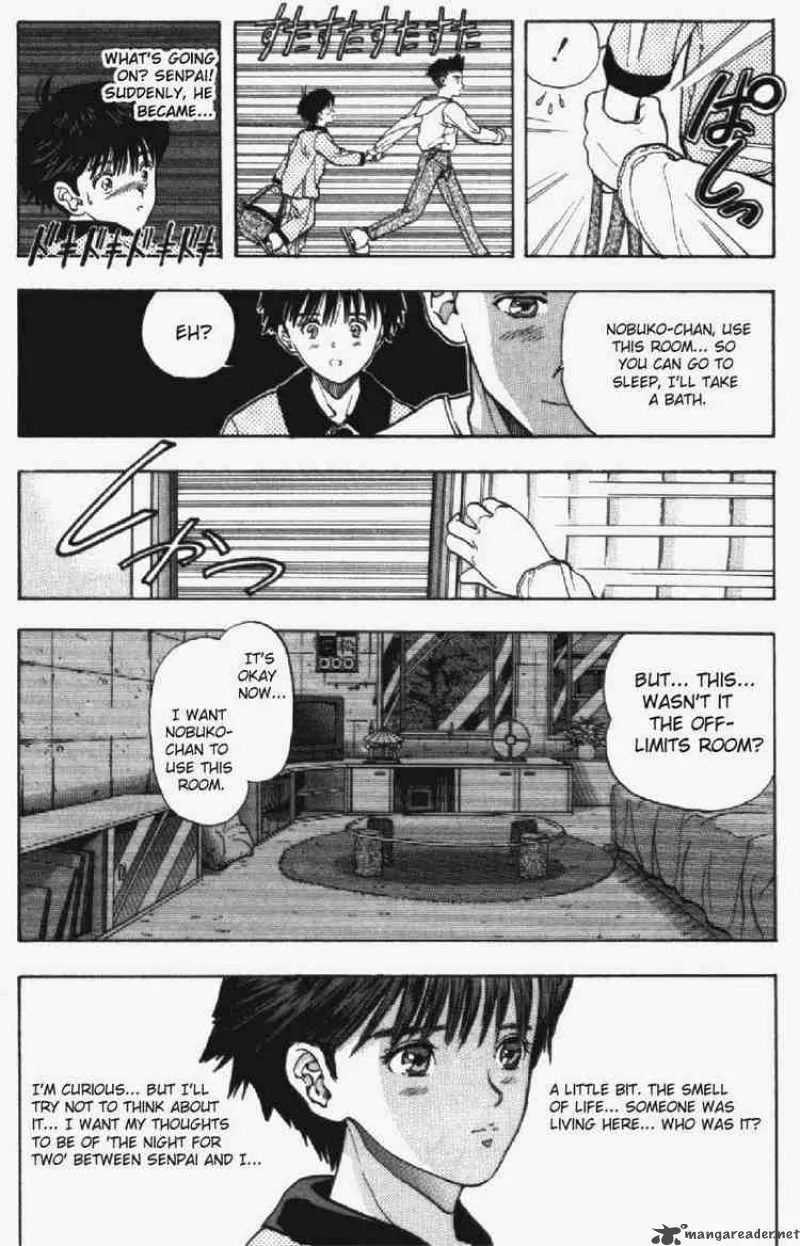 Video Girl AI Chapter 30 page 8