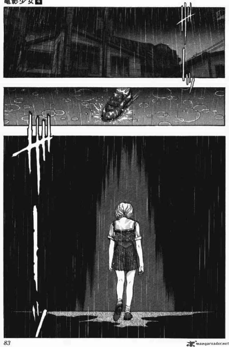 Video Girl AI Chapter 30 page 19