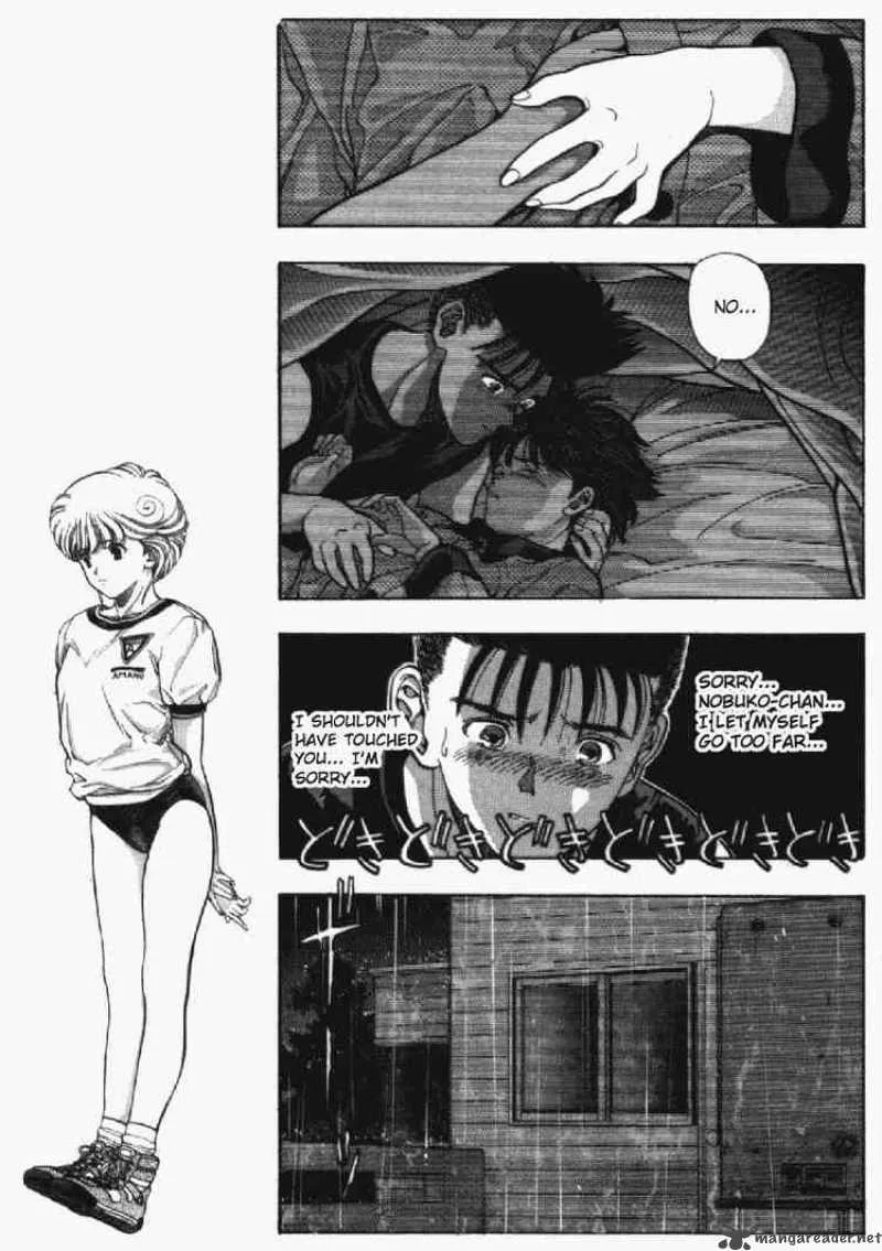 Video Girl AI Chapter 31 page 12
