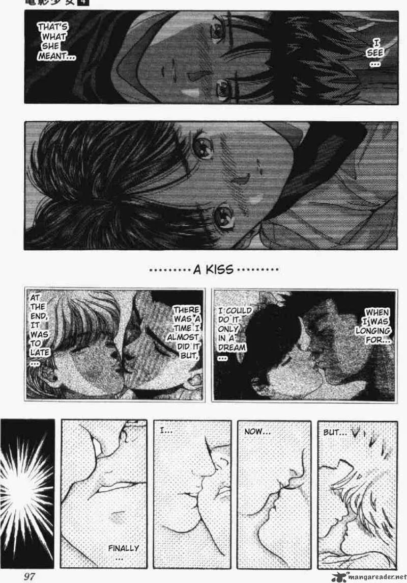 Video Girl AI Chapter 31 page 14