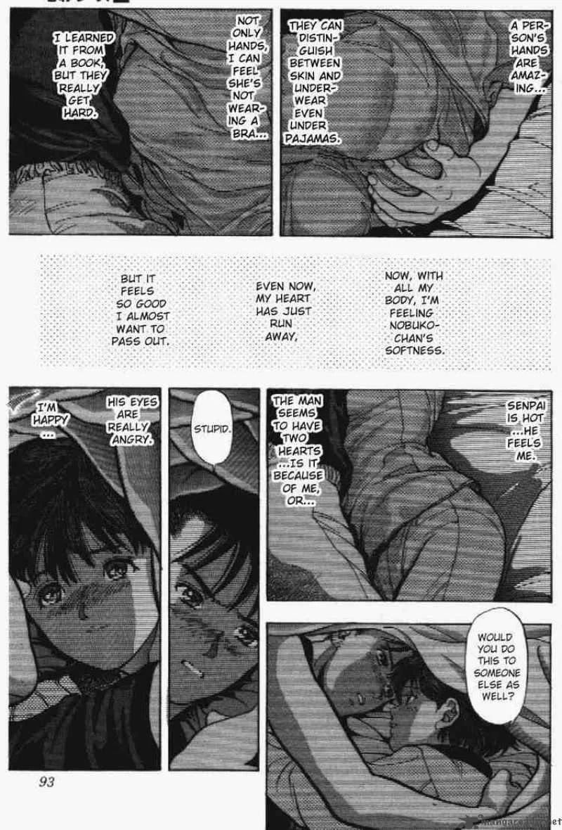 Video Girl AI Chapter 31 page 10