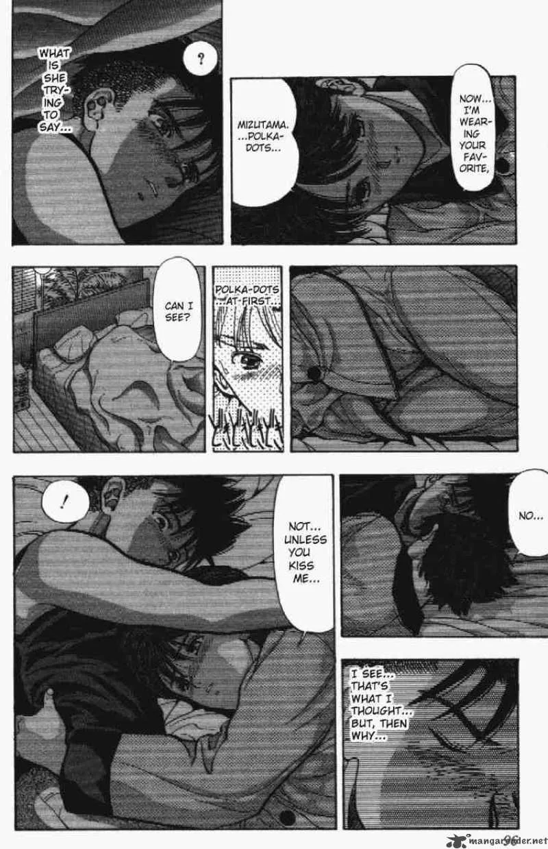 Video Girl AI Chapter 31 page 13