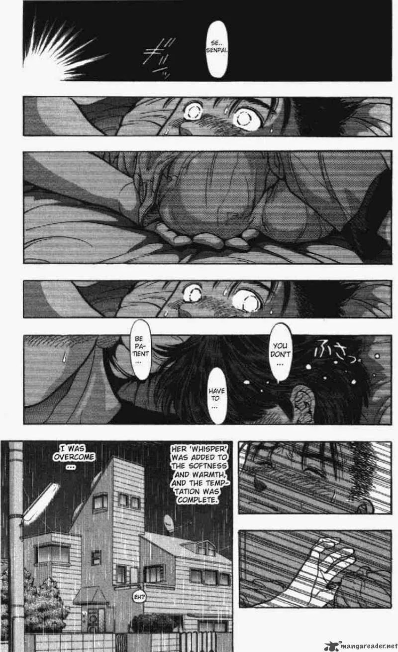 Video Girl AI Chapter 31 page 8