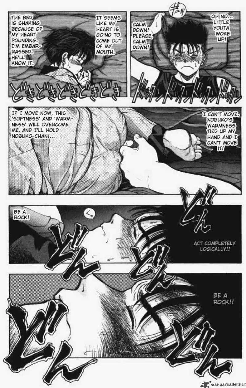 Video Girl AI Chapter 31 page 7