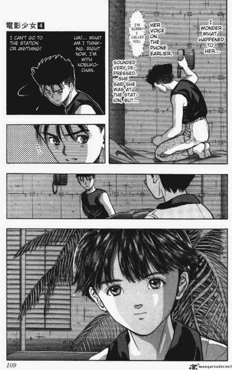 Video Girl AI Chapter 32 page 7
