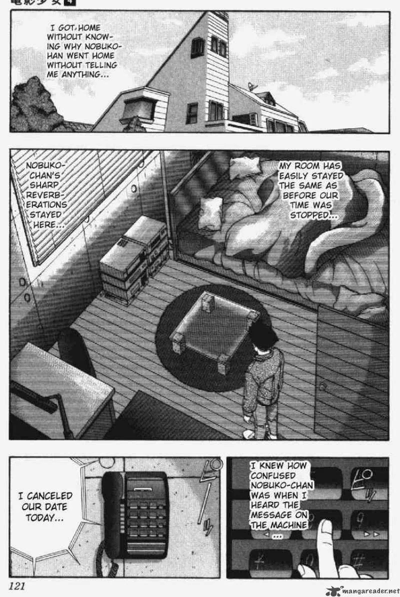 Video Girl AI Chapter 32 page 19