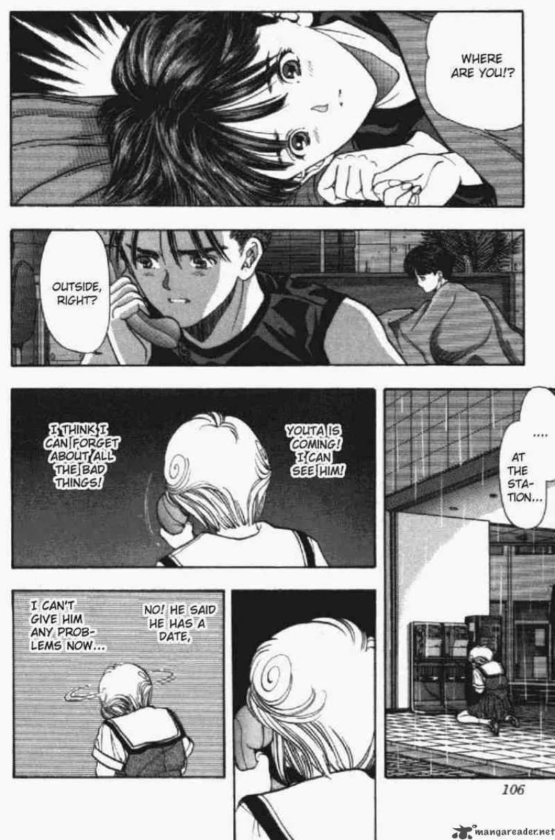 Video Girl AI Chapter 32 page 4