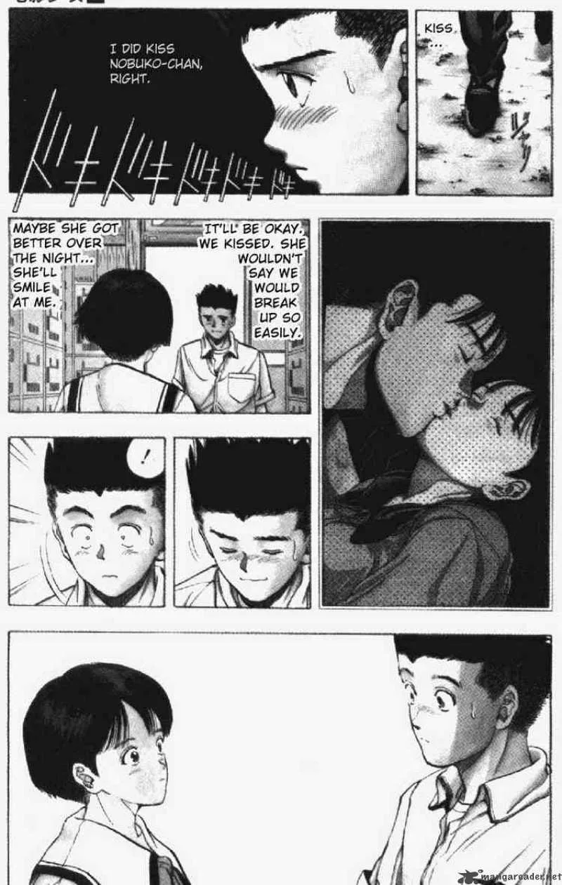 Video Girl AI Chapter 33 page 4