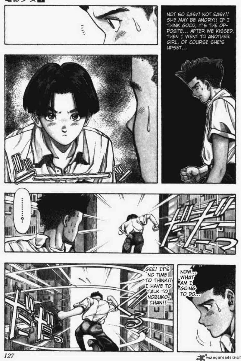 Video Girl AI Chapter 33 page 6