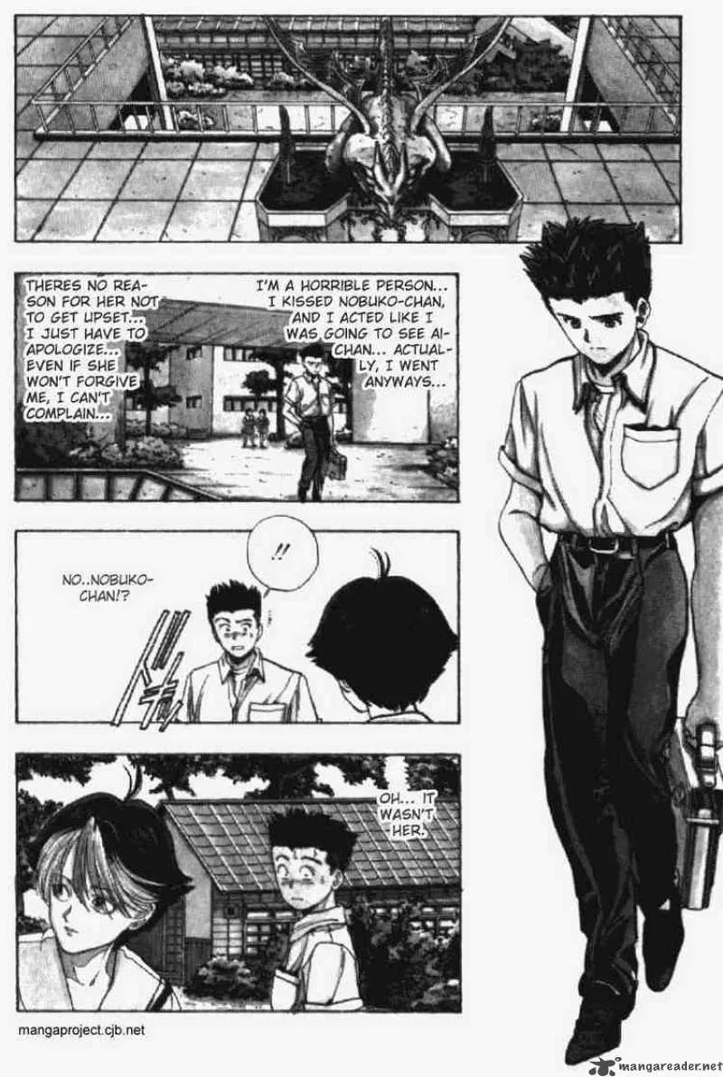 Video Girl AI Chapter 33 page 3