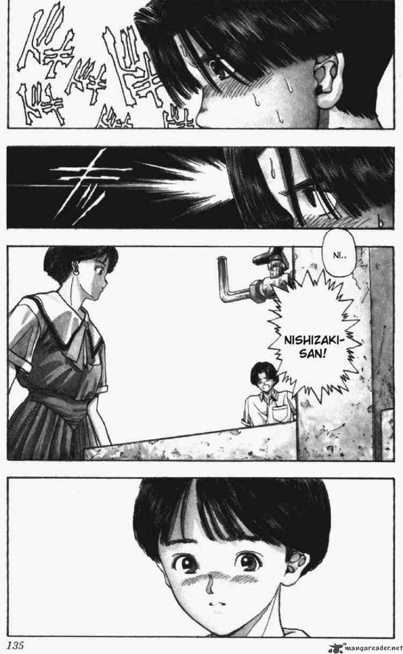 Video Girl AI Chapter 33 page 14