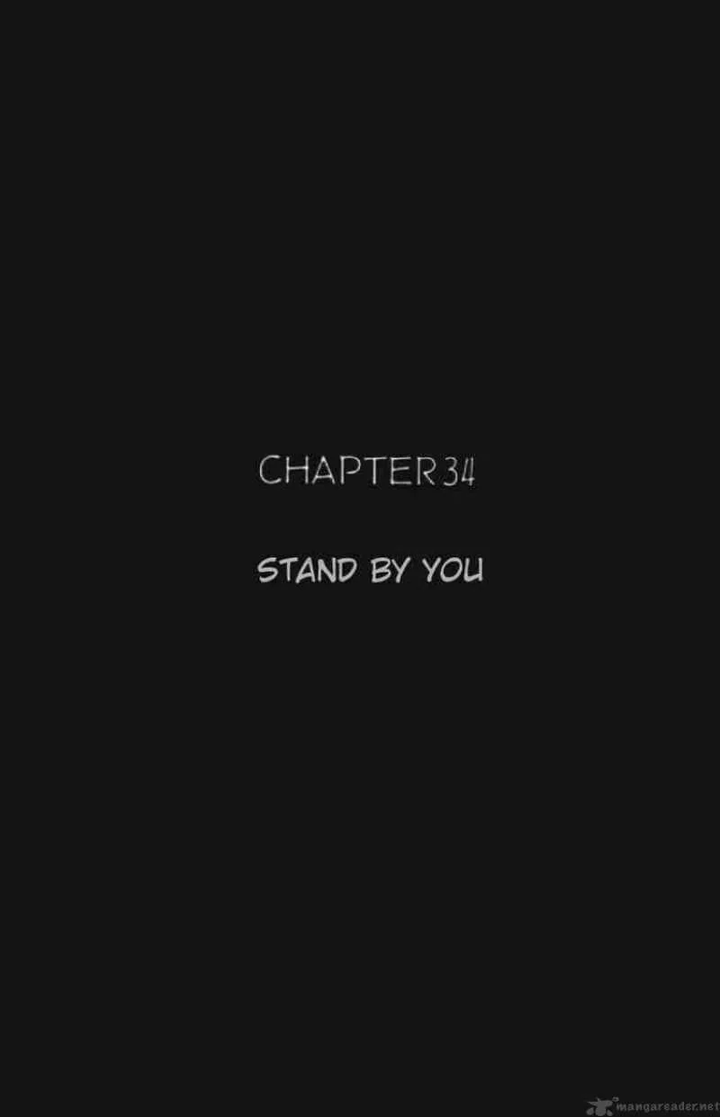 Video Girl AI Chapter 34 page 1