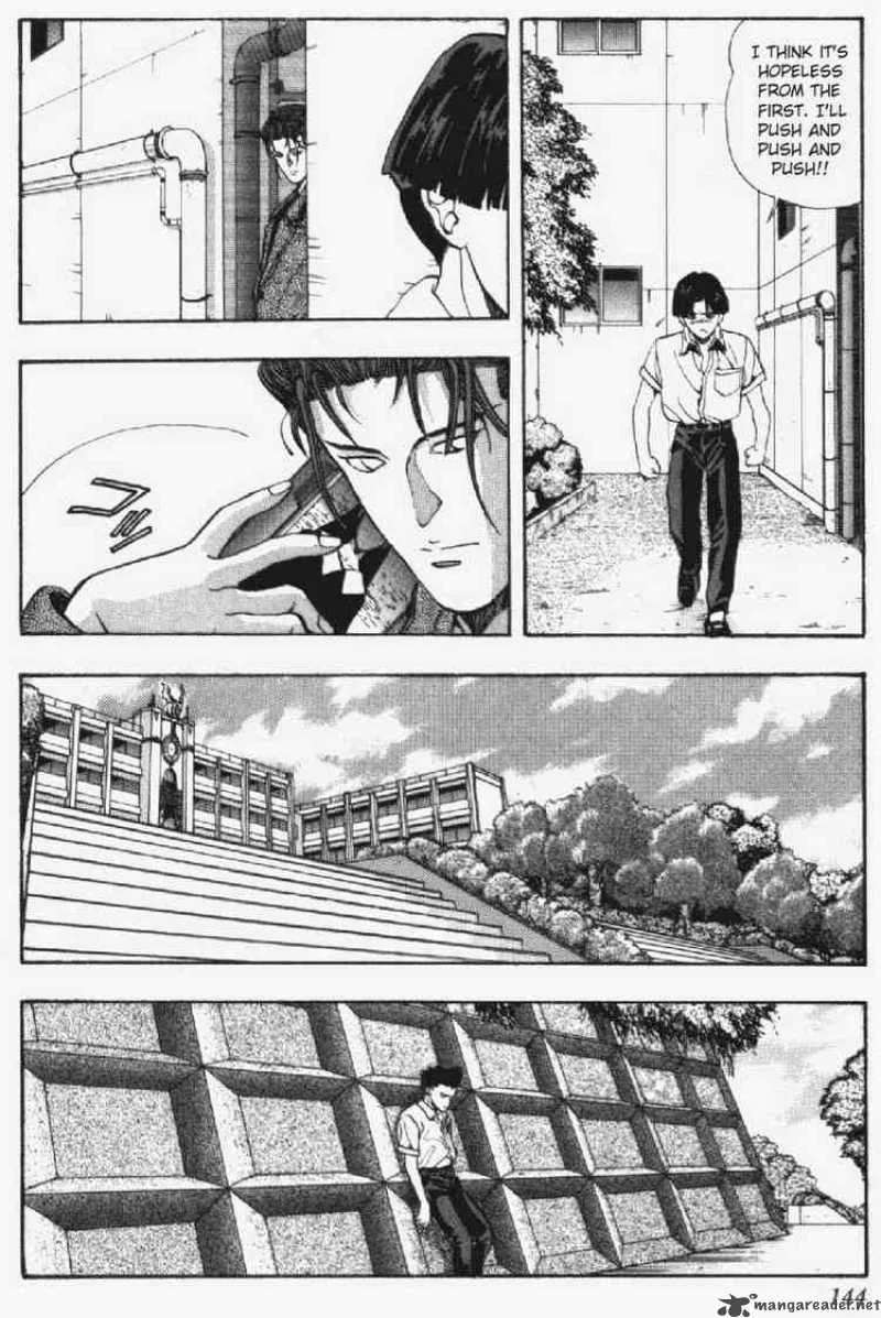 Video Girl AI Chapter 34 page 4