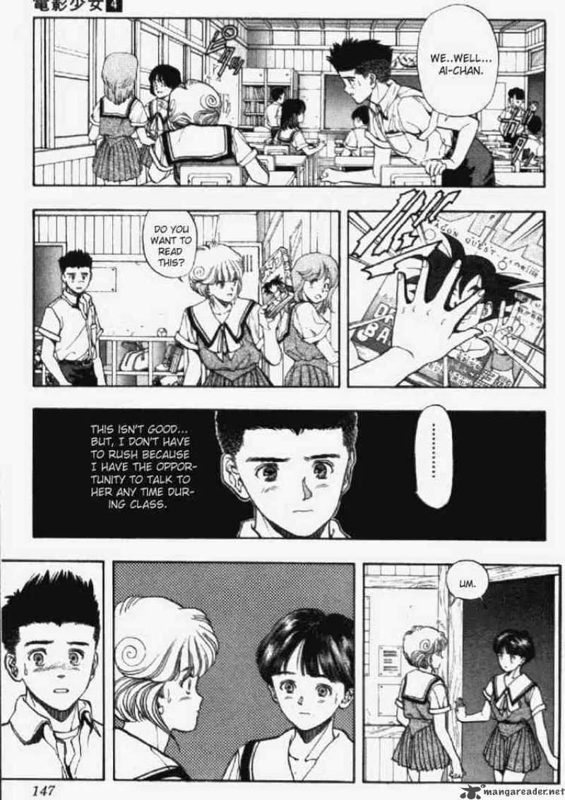 Video Girl AI Chapter 34 page 7