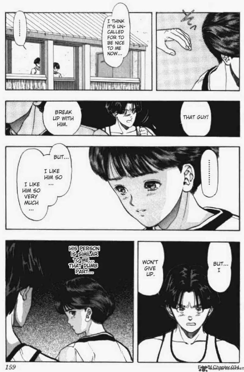Video Girl AI Chapter 34 page 19