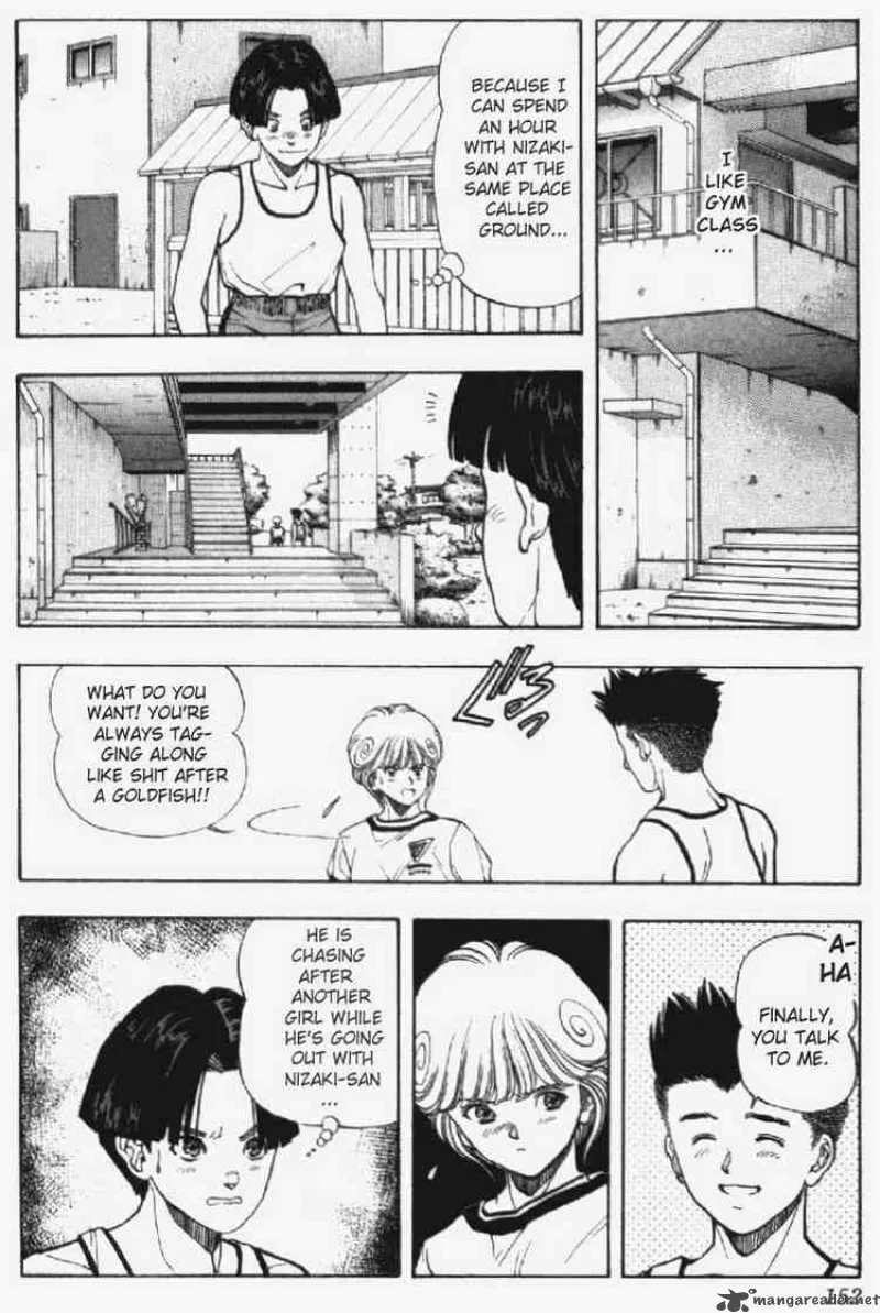 Video Girl AI Chapter 34 page 12