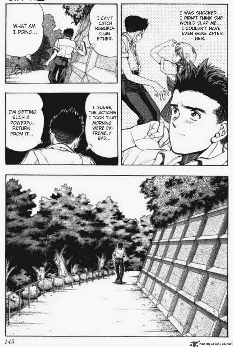Video Girl AI Chapter 34 page 5