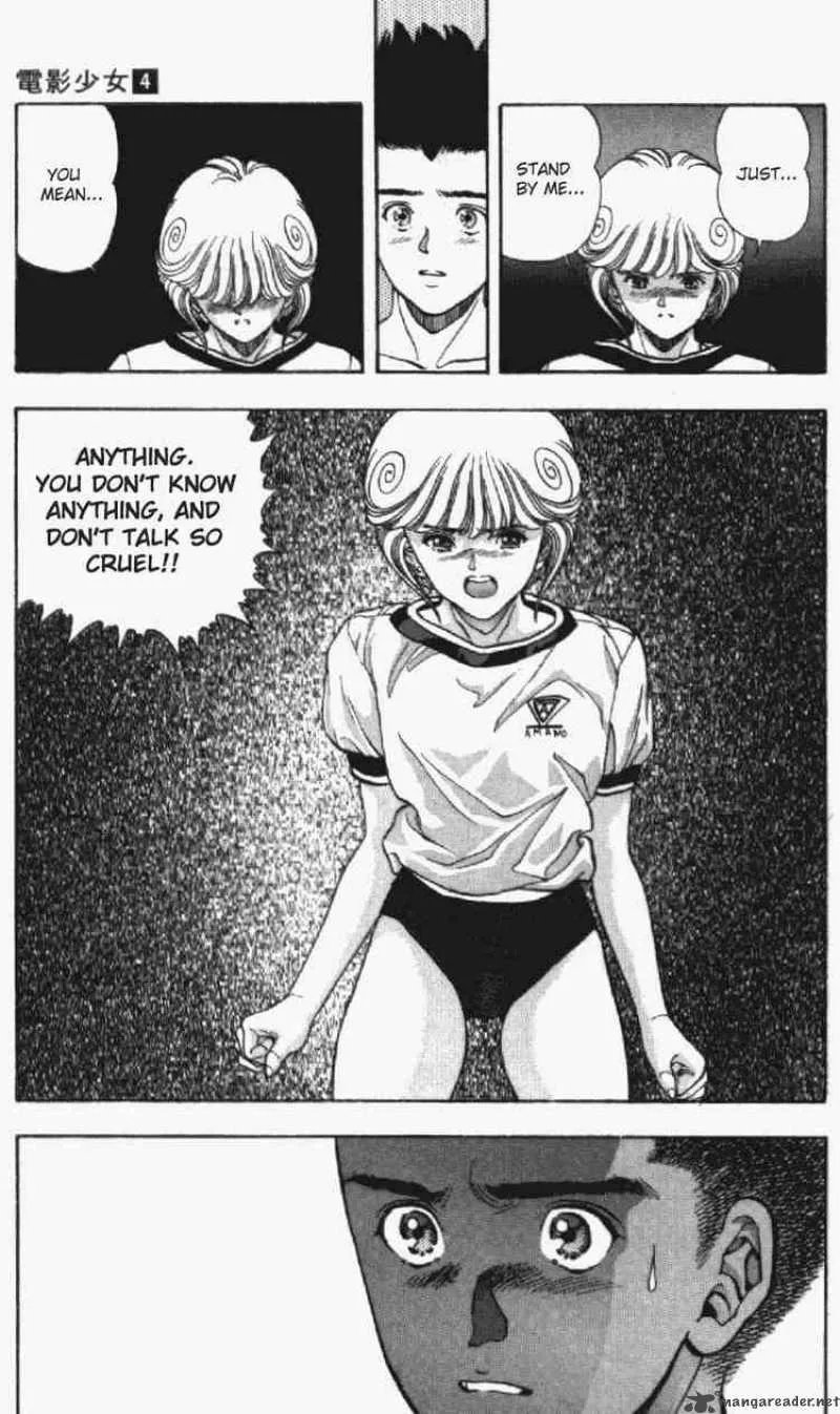 Video Girl AI Chapter 34 page 17