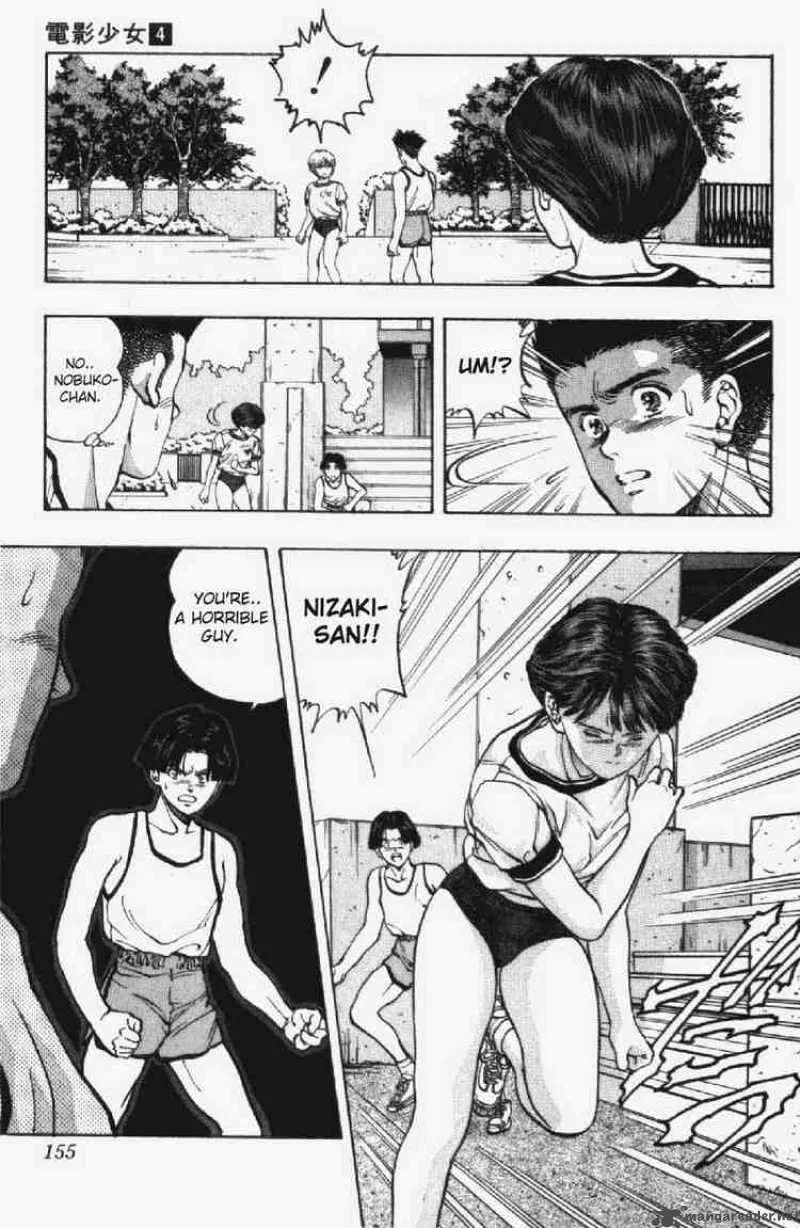 Video Girl AI Chapter 34 page 15