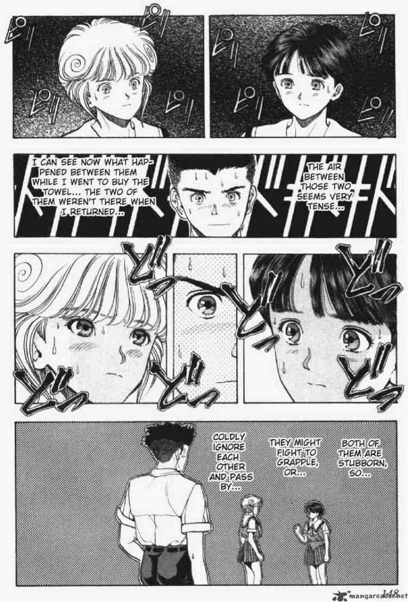 Video Girl AI Chapter 34 page 8