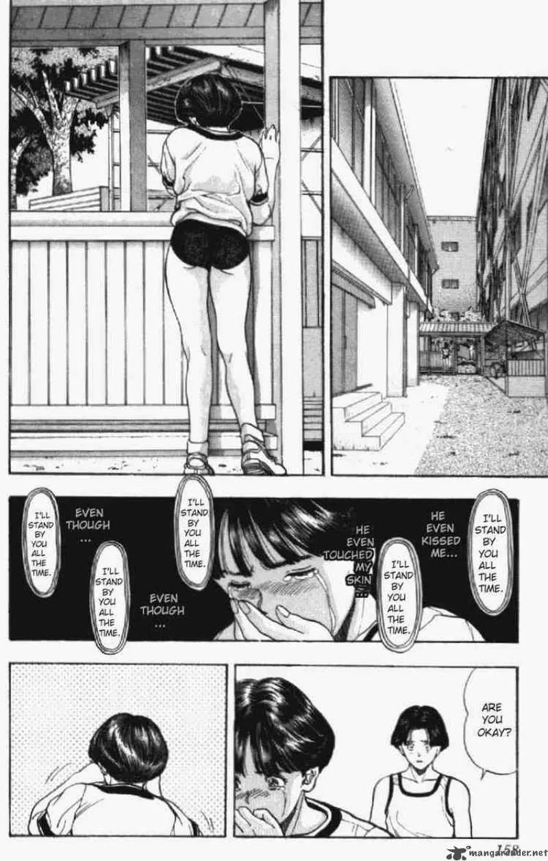 Video Girl AI Chapter 34 page 18