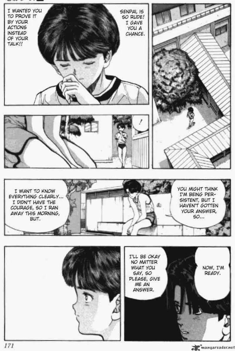 Video Girl AI Chapter 35 page 11