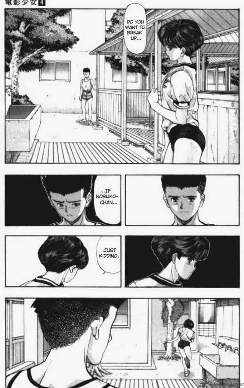 Video Girl AI Chapter 35 page 15